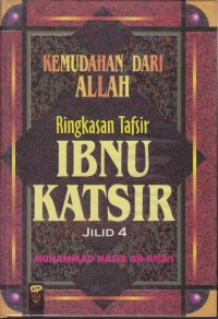 Image of Kemudahan dari allah : ringkasan tafsir ibnu katsir (jilid. 4)