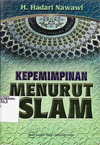 Image of Kepemimpinan menurut islam