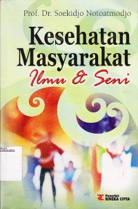Image of Kesehatan masyarakat ilmu dan seni.