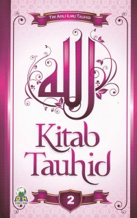 Image of Kitab Tauhid 2