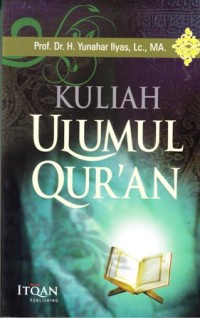 Image of Kuliah Ulumul Quran