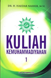 Image of Kuliah Kemuhammadiyahan 1