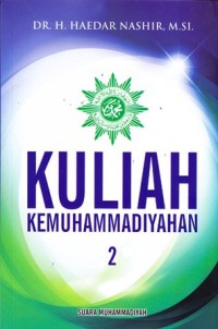 Image of Kuliah Kemuhammadiyahan 2