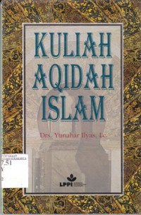 Image of Kuliah aqidah islam