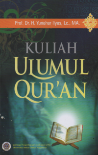 Image of Kuliah Ulumul Qur'an