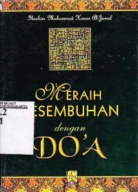 Image of Meraih kesembuhan dengan do'a