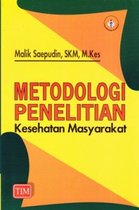Image of Metode penelitian kesehatan masyarakat