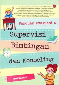 Image of Panduan evaluasi dan supervisi bimbingan dan konseling